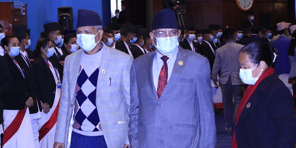 एमसिसीमा दलहरुरूबीच अझै भएन सहमति, संसद्मा बहसको माग